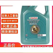 通用w90投影儀家用超高清小型可攜式智能百吋家庭影院1080p辦 歷史價格詳細信息