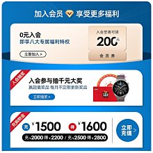 ZF BOX 兒童機車安全帶 自行車安全帶 兒童坐車安全帶 固定帶 輔助帶 有綿墊 舒適安全 歷史價格詳細信息