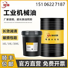 工業機械紫銅線yc橡套線 工程中低壓電力電纜橡膠工裝電纜線 歷史價格詳細信息