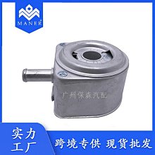 汽車發動機配件正時修理包適用於皮帶水泵液壓漲緊器套 歷史價格詳細信息