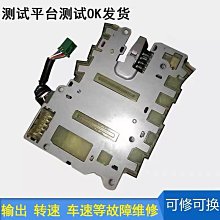 熱銷英氏嬰兒理發剪刀寶寶剪發器剪頭發剃發套裝剃頭家用兒童剪發神器 歷史價格詳細信息