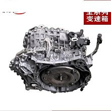 熱銷 2  適用於豐田的 3d 金屬 GR 擋泥板標誌 GR SPORT Gazoo Racing 車身 /百搭 歷史價格詳細信息