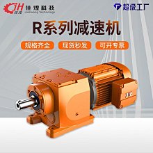 斜臥式L型查詢觸摸一體機電子屏落地廣告機企業公司介紹樓層指引 歷史價格詳細信息