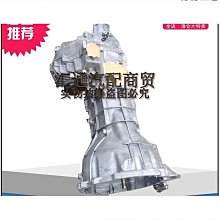 江鈴寶典配件皮卡09款前大燈總成寶典大燈罩大燈燈泡寶典大燈 歷史價格詳細信息