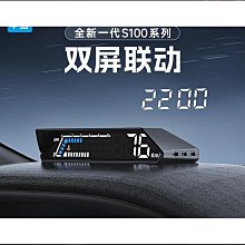 水流量監測箱多聲道精密監測設備一體化成型設計智能箱體式測流箱 歷史價格詳細信息