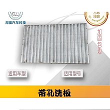 特殊 波浪立體鑲嵌工法  奶油色&紫色 鑲嵌燈  . 鑲嵌玻璃 全件完整完美 有看到一髮絲內痕如圖 完全不影響使用 . 歷史價格詳細信息