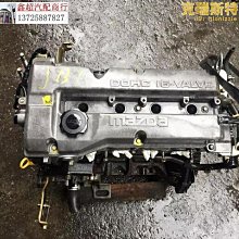 精選適用 青年蓮花 l3 l5 1.5 1.6發動機 手動變速箱 總成 歷史價格詳細信息