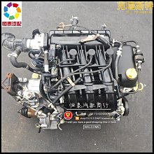 發動機總成江鈴全順發動機2.8T寶典皮卡493國四 順達凱運福田 奧鈴4JB1總成 歷史價格詳細信息