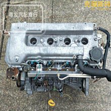 發動機總成江鈴全順發動機2.8T寶典皮卡493國四 順達凱運福田 奧鈴4JB1總成 歷史價格詳細信息