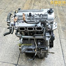 適用  奧拓 排氣管 江南tt 快樂王子 配件消音音器  送接口墊 歷史價格詳細信息