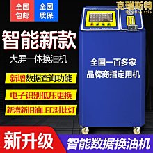 精選汽車後照鏡嬰兒童寶寶觀察鏡提籃反向安裝後照鏡反光鏡 歷史價格詳細信息
