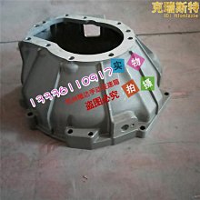 皮卡變變變彈性棉質上衣 歷史價格詳細信息