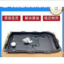 品質適用fit錶帶 竹節款不鏽鋼watch金屬智能易拆fit手錶錶帶 歷史價格詳細信息