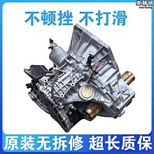 【原猿】適用霸銳車頂行李框載重行李架貨箱筐車邊側帳篷天幕改裝專用 歷史價格詳細信息