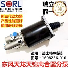 【東東】適用04-22 23新老款改裝碳纖維尾喉天蠍排氣管套裝飾配件 歷史價格詳細信息