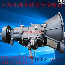 江淮康玲H5 J5 J6 M1專車專用連體環保全包圍腳墊 歷史價格詳細信息