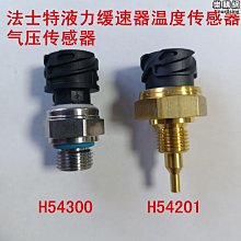 【原猿】特吉康經絡刷電動刮痧儀器腿部按摩器胸部震動式充電款彩光疏通儀 歷史價格詳細信息