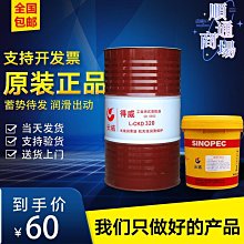 [精品]負重綁手綁腿隱形鋼板可調節男女通用鉛塊沙袋護腕跑步運動裝備.促銷 正品 現貨 歷史價格詳細信息