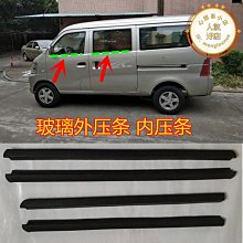叉車配件貨叉齒3-20噸四驅越野叉車貨叉特殊規格套筒式 歷史價格詳細信息