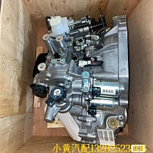 730 360雲朵專用導航汽車載手機架 車內改裝飾配件用品大全 歷史價格詳細信息