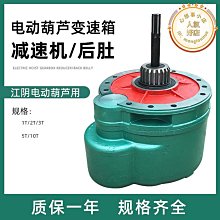 江陰螺帶混合機  香辛料臥式螺帶混料機  不鏽鋼臥式攪拌機 歷史價格詳細信息