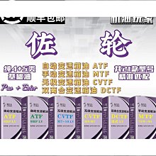品質阿爾普（aerpul）  護眼儀學生眼部按摩器熱敷眼罩智能眼睛 歷史價格詳細信息