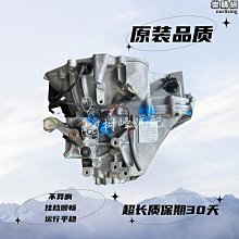 【原猿】適用霸銳車頂行李框載重行李架貨箱筐車邊側帳篷天幕改裝專用 歷史價格詳細信息