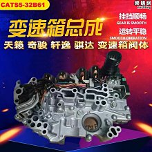 【原猿】陽倍銅聚寶盆擺件開蓋五路財神存錢罐大小號如意款裝飾客廳公司開 歷史價格詳細信息