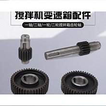 【砂輪機變磨切機】 砂輪機變魔切機改裝組 魔切機 切割 開孔 打磨 切割 木頭 金屬 塑膠 適用四吋砂輪機 砂輪機配件 歷史價格詳細信息