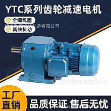 【YTC】全新溫泉提袋（戲水相關活動時適用的功能型提袋）日本帶回 歷史價格詳細信息