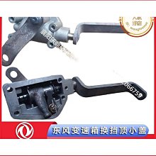 【匠心】[多檔模式]  U型電動按摩枕 震動按摩器 肩頸按摩器 頸部按摩器  電動按摩器 按摩枕 按摩器  U型枕 吉來小舖 歷史價格詳細信息