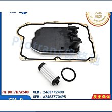 適用 be200無線網卡5.4臺式筆記本接收wifi7網卡 歷史價格詳細信息