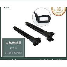 【匠心】元旦裝飾品新年過年掛件龍年春節2024福字客廳吉祥布置掛飾門掛 歷史價格詳細信息