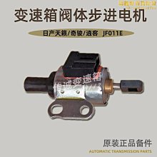 適用於步步高小天才 K1S K1 K2 K5 K5A 學習機早教機平板電腦電池【滿300出貨】 歷史價格詳細信息