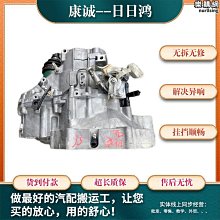 【匠心】適用320li5251系2系三3系五5系7系x1x3x5雨刮器雨刷x6 歷史價格詳細信息