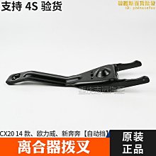 悅翔 17565r14 18555r15加厚免千斤頂汽車輪胎防滑鏈 歷史價格詳細信息