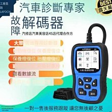 新款電腦診斷卡 臺式機主板故障檢測試卡 PCI中文診斷卡 歷史價格詳細信息