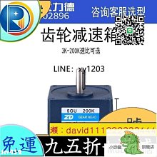 ZD中大力德 ZBLD.C20-400LR低壓直流無刷馬達驅動器控制器調速器 歷史價格詳細信息
