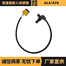 熱賣傳感器用鐳射器 高同心點鐳射燈紅點光源指標器 紅點指示鐳射頭 歷史價格詳細信息