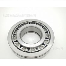 熱賣承興Chengx 4.7UF 63V 廠家直銷插件鋁電解電容 歷史價格詳細信息