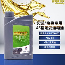 【熱賣】適用麗訊投影機儀燈泡HP2055F P-VIP190 /0.8 E20.8 H1060 H1080 歷史價格詳細信息