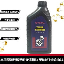 【MT】輪框刷 輪圈刷 輪框 輪圈 刷子(萬用刷 鋁圈刷 鋼圈刷 洗車工具) 歷史價格詳細信息