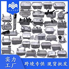 適用汽車油底殼875變速箱發動機塑料油底殼24 11 8 632 189 歷史價格詳細信息