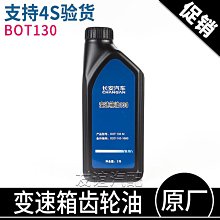 適配奔馳賓士S級S320L車身亮條S400車門S350裝飾條S450葉子板S500鍍鉻 歷史價格詳細信息