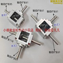 速出十二星座手鏈男日韓版鈦鋼情侶學生矽膠手環運動個性潮流首飾禮品    最-哈囉好物 歷史價格詳細信息