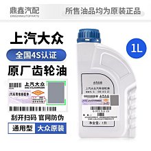 新爾變頻器SY8200H 220v1.5kw拆機包好，實物圖 歷史價格詳細信息