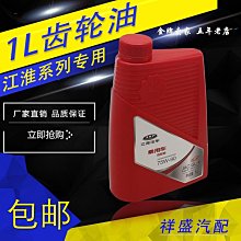 IEV58 210-00091 CMV582M-00022帝爾TR編碼器議價 歷史價格詳細信息