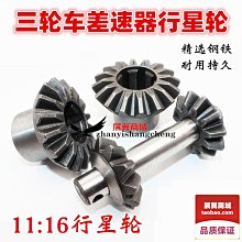 【熱賣】託寶戰士銀河偵探4熔巖獸神機器人拖寶兄弟男孩兒童玩具 歷史價格詳細信息