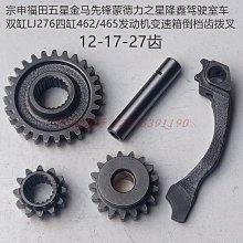 【熱賣】三生石倒流香爐家用禪意塔香檀香爐室內空氣凈化沉香爐創意擺件 歷史價格詳細信息