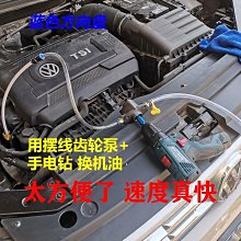 齒輪鑽戒指轉動鈦鋼機械個性男女情侶指環潮流時尚-哈囉好物 歷史價格詳細信息